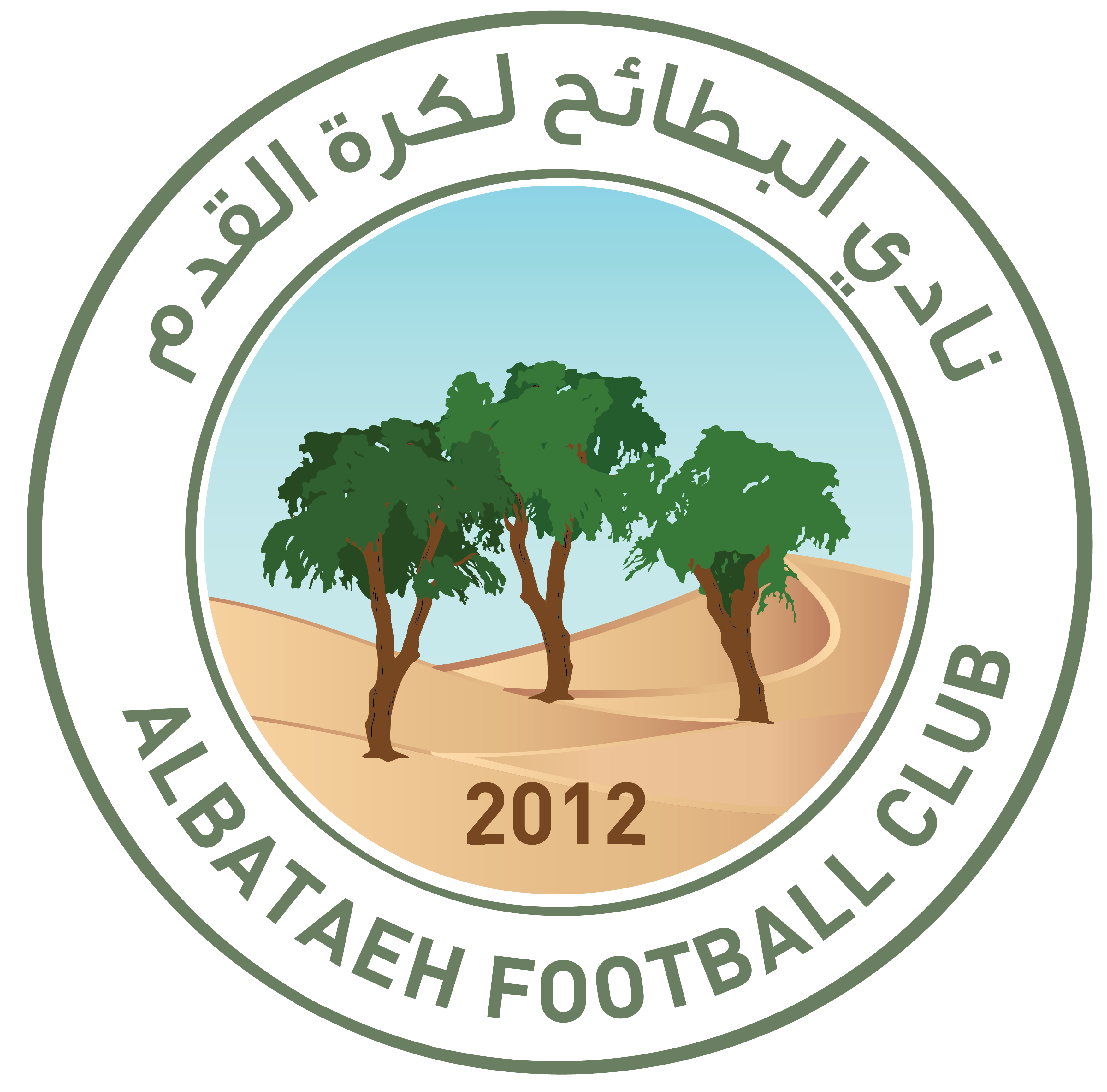 https://img.clayares.net/img/football/team/2194d8f23b8504ac8ca5861a508ecbe3.png